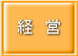 �o�c