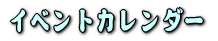 CxgJ_[
