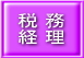 Ŗ@o