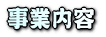 Ɠe
